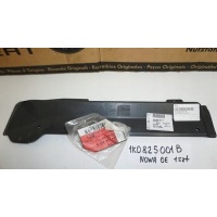 Volkswagen oe 1k0825001b крышка шасси