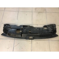 Mitsubishi oe 7450b049