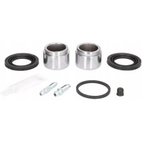 Autofren d4967c комплект ремонтный , суппорт тормоза