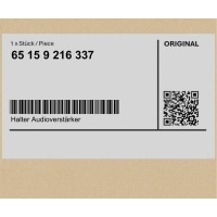 Крепление усилителя звука bmw 1 f20 f20 lci f21 f21 lci