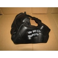Volkswagen oe 4m0103926c защита двигателя