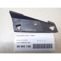 Кронштейн (сопут. товар) Mazda CX 5 2017 KB8A50102A