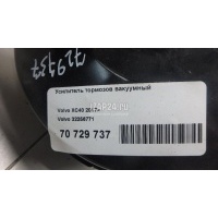 Усилитель тормозов вакуумный Volvo XC40 2017 32256771