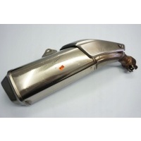 Honda vfr 800 f 17 - 19 глушитель конечный