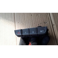 S4 b8 a4 панель кнопка памяти сидения 8k0959769 a5 s5