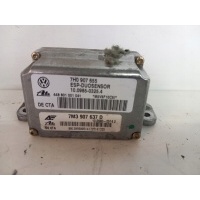 Форд galaxy блок esp 7m3907637d
