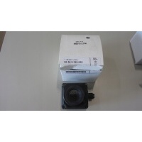 Bmw g30 g20 g10 g06 g15 x5 камера night vision 66549322653 9322653