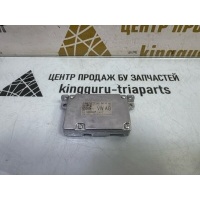Блок Розжига Skoda Rapid 2 NK6 2020-2022 7PP941597D