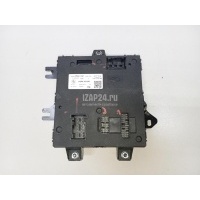 Блок электронный Chery Exceed VX 2021 802000235AA