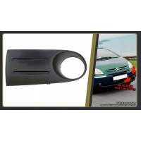 Citroen xsara пикассо рестайлинг решётка бампера переднего галогеновая лампа левая