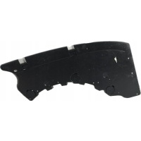Renault scenic iv 4 крышка шасси бампера задняя 748a09943r
