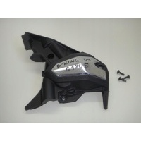 Пластик крышка gsx -