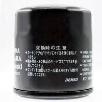 Для двигателей zaburtowych yamaha f15 f25 f30 f40 f