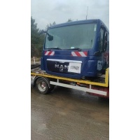 Кабина суточная строительная man tgs 4x4 6x4 8x4 8x8 8x6 короткий day cab 6x6