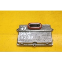 Блок розжига hella 5dv008290 - 00