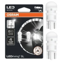 Лампа , освещение багажника osram 2825dwp - 02b