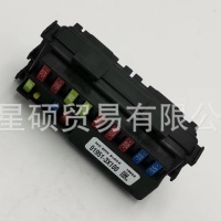 Модуль двигателя для hyundai kia elantra md 2014 - 2016 91951 - 3x100 авто części