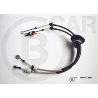 B царь 001ct296 натяжение ссылки , ручная кпп