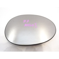 Внутреннее стекло зеркала toyota aygo i citroen c1 i peugeot 107 2005 - 2014