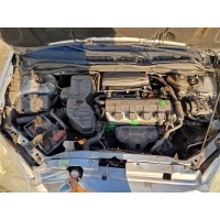 Honda civic vii хэтчбек 2001 - 2005 двигатель 1.4 is d14z5 d14z6 1396ccm 90km / 66kw