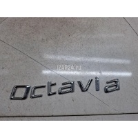 Эмблема на крышку багажника VAG Octavia (A4 1U-) (2000 - 2011) 1Z0853687K739