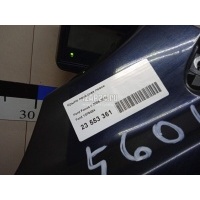 Крыло переднее левое Ford Focus II (2005 - 2008) 1376484