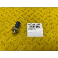 Датчик давления масла Skoda Kodiaq 2021 06K919081