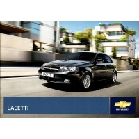 Prospekt chevrolet lacetti