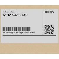 Корпус бампера заднего нижняя ece pdc rfl мини f57 f57 f56 f56