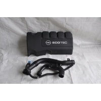 Защита двигателя верхняя opel corsa d 1.3 cdti ecotec 95507779 оригинал новая