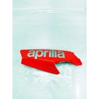 Aprillia левая обтекатель крышка