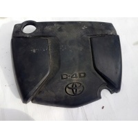 Toyota verso avensis 14 - 18 защита двигателя верхняя 1 , 6 2 , 0 d - 4d двигатель bmw