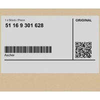 Пепельницу bmw x3 f25 x4 f26