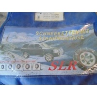 Цепи śniegowe interpack 100 кн kns - 100