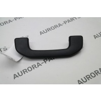 Ручка потолочная передняя LH=RH Mercedes GL/GLS X166 2012 A1668100054