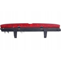 Свет стоп smart forfour 18104 - 30030