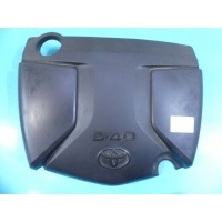 Защита двигателя верхняя toyota auris ii 1 , 6 d4d