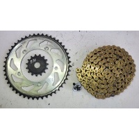 Комплект карданный звездочки цепь suzuki gsx - r 600 gsxr k4 k5 2004 - 2005r