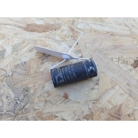 Патрубок (трубопровод, шланг) Audi A6 4F/C6 2010 079121055H