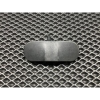 Форсунка омывателя Audi A8 D3/4E 2006 4E0955987A