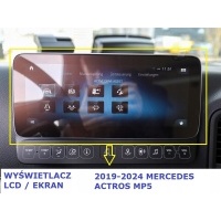 Дисплей жк мерседес actros mp5 2019 - 24 экран