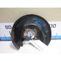 Пыльник тормозного диска VAG Golf IV/Bora (1997 - 2005) 1J0615612D