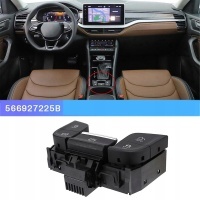 Электронный кнопка тормоза ручной для parkingu 566927225b - black