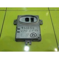 Volvo v70 iii 2.4 d5 2008 год блок розжига ксенон левая 9648180