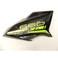 Kawasaki z650 20 - 23 боковое обтекатель крышка расширительного