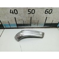 Повторитель в зеркало VAG Jetta (2006 - 2011) 1K0949102