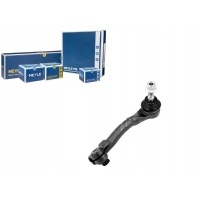 Meyle рулевой наконечник рулевой 040804b rd1300