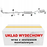 Глушитель форд galaxy 2.3 i 16v 2000 - 2002 e5sa