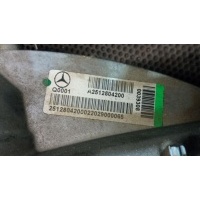 Раздаточная коробка MERCEDES-BENZ GLE W166 04/2015 - 10/2018 2018 A2512804200
