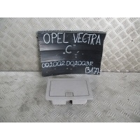 Бардачёк на солнцезащитные очки 13157639 opel vectra c универсал 04 - 08r.